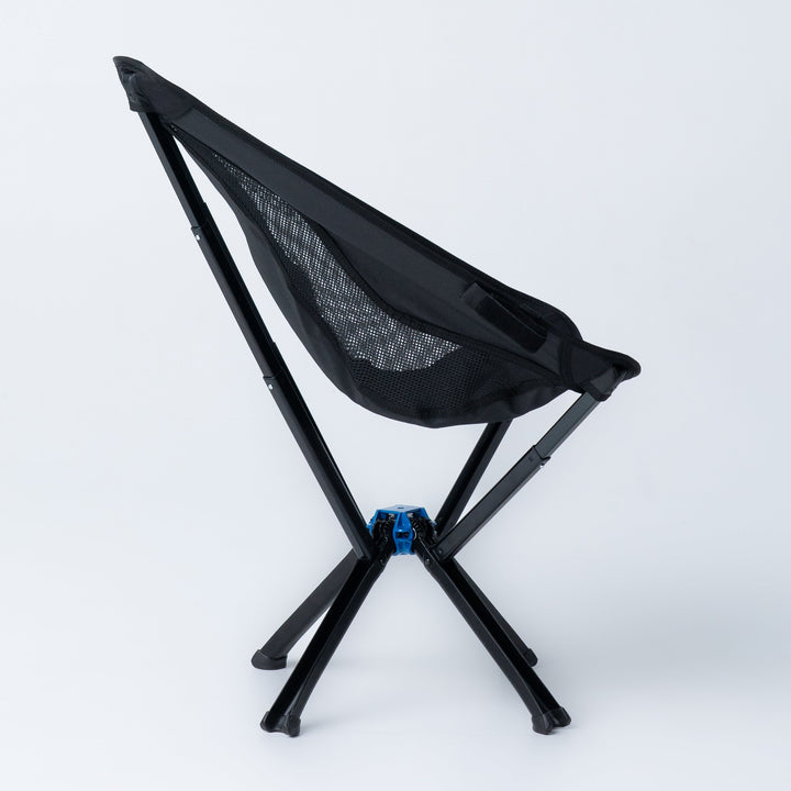 Quick Fold Lightweight Chair
